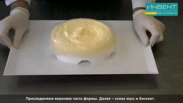 Силиконовая форма Eclipse смотреть онлайн