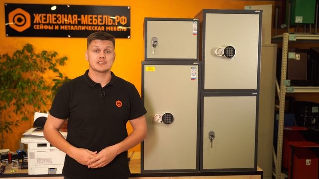 Самые популярные бухгалтерские шкафы Aiko SL – обзор всей серии