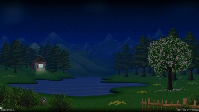 lonelyoldhouse005 одинокий старый дом YoWindow смотреть онлайн