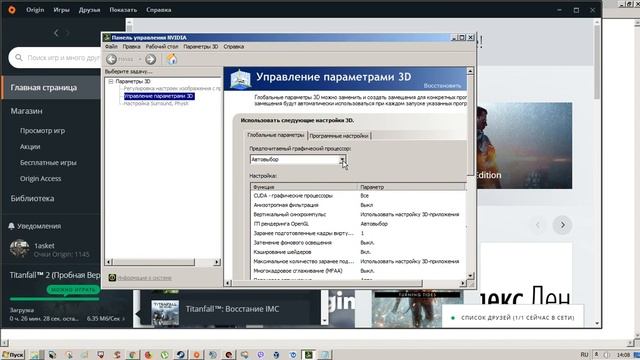 The video device failed to initialize because it doesn't support the required features. смотреть онлайн