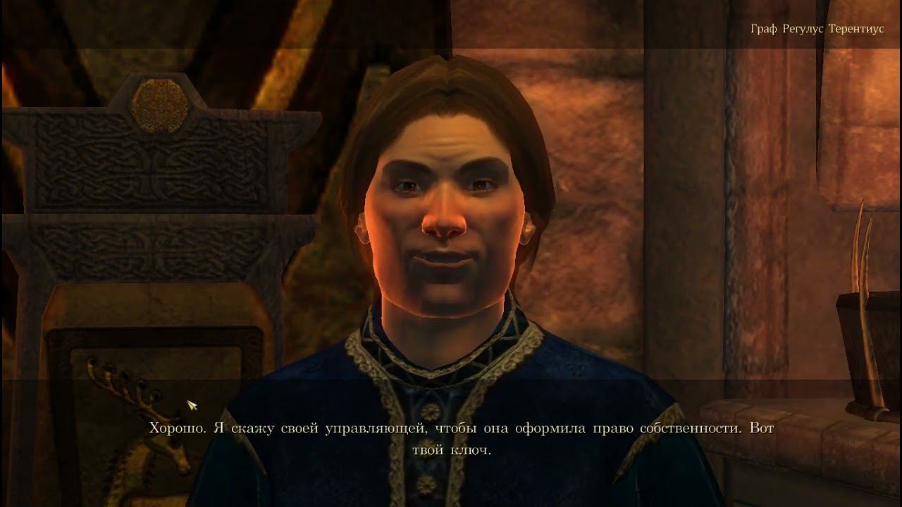 The Elder Scrolls IV Oblivion 108 серия смотреть онлайн