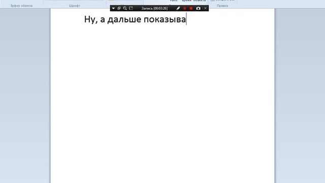 КАК СДЕЛАТЬ ФОТОШОП В ВКОНТАКТЕ|Вика Рай смотреть онлайн