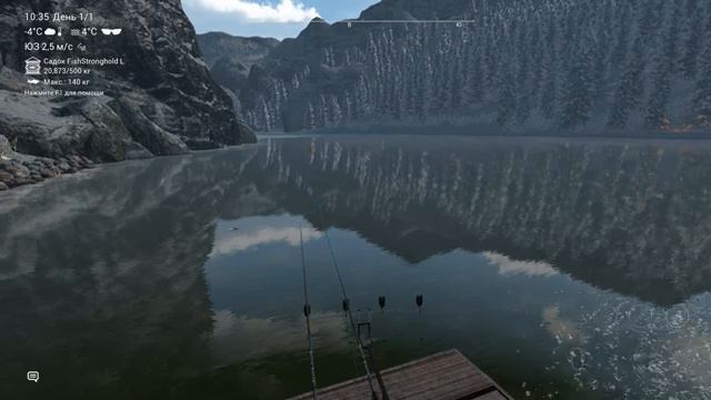 Fishing Planet. Озеро Вайт Мус. Как поймать Уникальную Озёрную Форель. смотреть онлайн