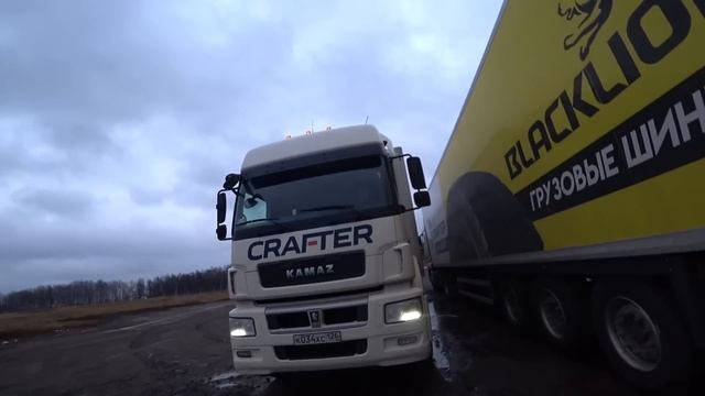 СИТРАК НЕ СПРАВЛЯЕТСЯ С РОССИЕЙ/РЕЙС НА САМАРУ/ТК КРАФТЕР