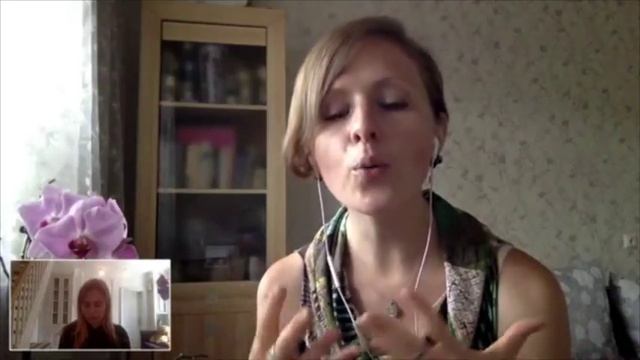 Практика расширения сознания через органы чувств | Юлия Мальцева смотреть онлайн