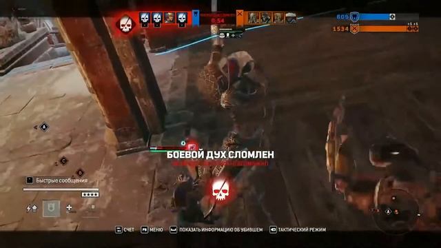 #9 For honor: Клатчи недоклатчи (почему в РФ так печень болит, тианди, вождь и чмо) смотреть онлайн
