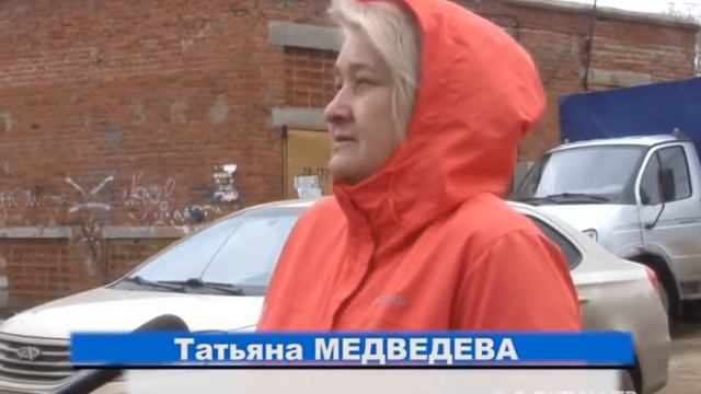 Днем с огнем! смотреть онлайн