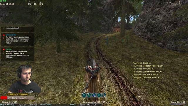 Готика 2: Возвращение 2.0 АБ | Кошмарный Сон+NoDeath , SnC #2 Второй Круг и Реген