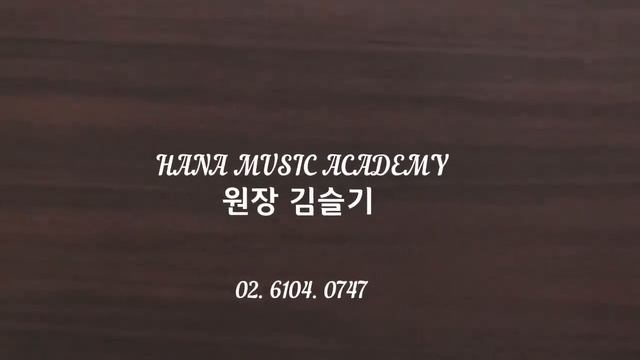 베사메무쵸 커버 색소폰연주 Saxophone Cover 김슬기 - Besame Mucho смотреть онлайн