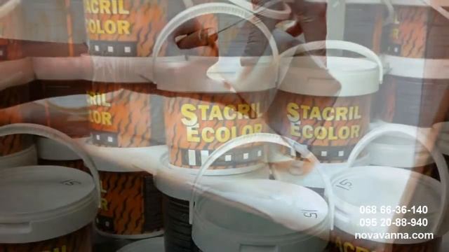 Архитектурный Мир