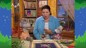 Вечер в Шишкином Лесу. Быт. Фантики