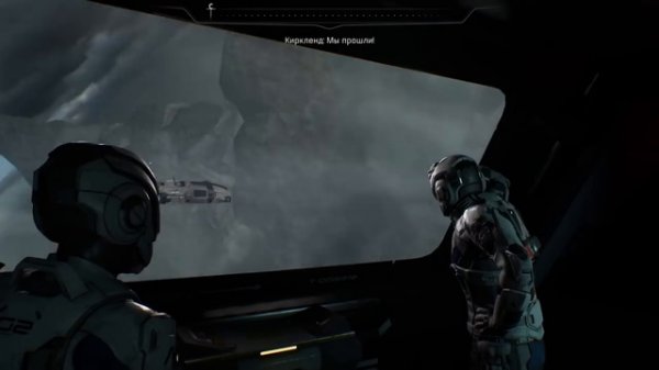 СТОИТ ЛИ ПОКУПАТЬ Mass Effect_ Andromeda (ОБЗОР)