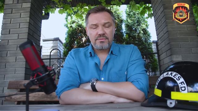 ПОЖАР#2 Встреча заклятых друзей / Закрытый опрос / Расследование .... смотреть онлайн