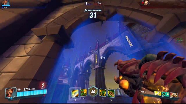 Paladins - ПТС нового БП "Сумрак", нового чемпиона Саати, скинов и 2-х реворков Каменной крепости смотреть онлайн