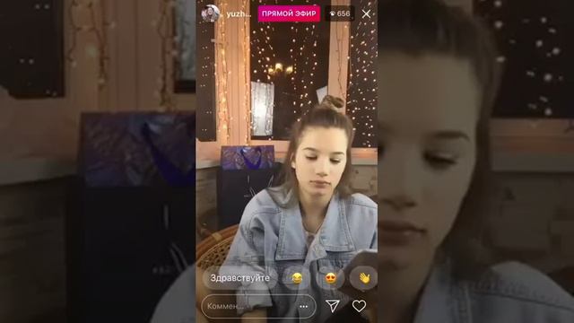КРИСТИНА КОРС МАТЕРИТСЯ!!!/МАША ЮЖАКОВА ВЫСКАЗАЛАСЬ НАСЧЁТ ЕВЫ МИЛЛЕР И ХОlive/ЮЖАКОВА ПОЁТ ЛИМОНАД смотреть онлайн
