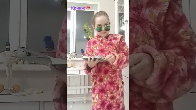 Это мы с ренатом на задней парте смотреть онлайн