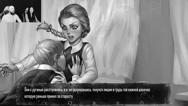 Вливаемся в коллектив / Зайчик / Tiny Bunny / Прохождение #6 смотреть онлайн