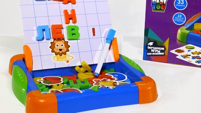 Обучающие магнитные игры Baby You "Считаем и рисуем" и "Учим буквы и рисуем" от Bondibon смотреть онлайн