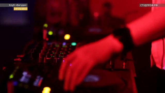 Трижды лучший DJ Feel в Челнах смотреть онлайн