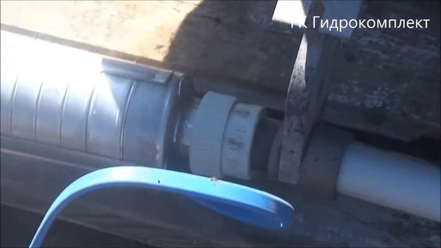 Монтаж водоснабжения 012 смотреть онлайн