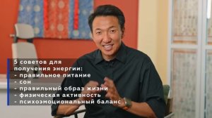 Жизненные силы: Где взять энергию, когда нет сил? // Жизненная энергия на нуле   #жимба  #тибет