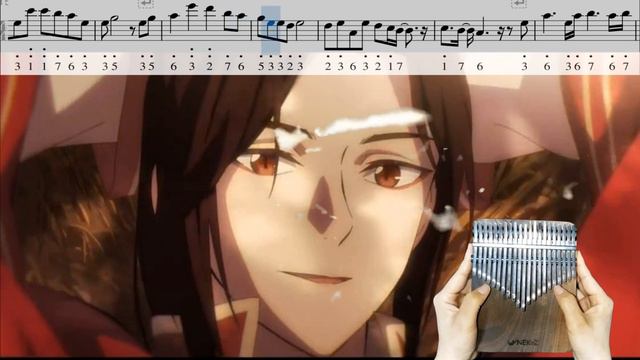〔无别〕No goodbyes│Heaven Official's Blessing(Tian Guan Ci Fu) kalimba tabs смотреть онлайн