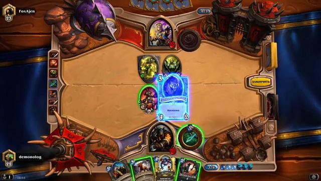 Hearthstone.Охотник.Победа смотреть онлайн