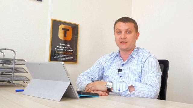 Как купить квартиру онлайн в новостройках СанктПетербурга смотреть онлайн