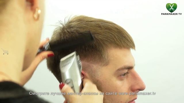 Мужская стрижка. Современный стиль. ✮ Men's Haircut Tutorial парикмахер тв parikmaxer.tv смотреть онлайн