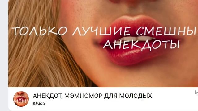 ПОЧЕМУ В ТЮРЬМЕ ЗАПЕЩЕНЫ ФИТНЕС-БРАСЛЕТЫ? | ПОШЛЫЕ АНЕКДОТЫ 18+ смотреть онлайн