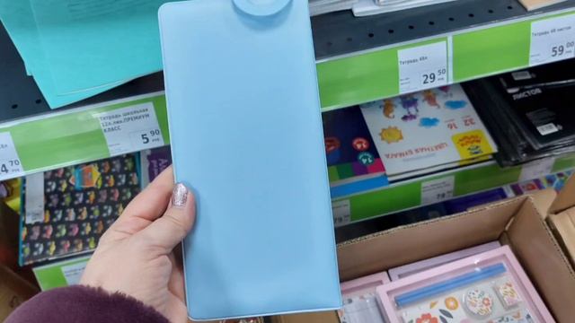 ?ФИКС ПРАЙС?ДЛЯ ХОЗЯЕК? НОВИНКИ?НА ПОЛКАХ ФЕВРАЛЯ 2023. ПОКУПКИ? смотреть онлайн