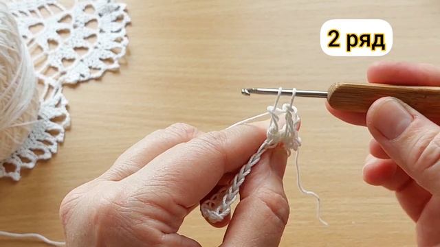 ? Рельефные столбики крючком ?Мастер-класс смотреть онлайн