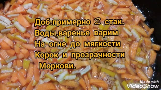 Кулинарные угощения с Анной