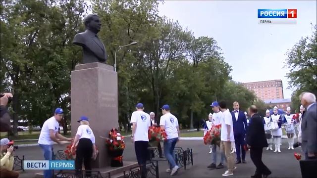 Видеосюжет на канале Россия-1: "В КБ «Авиадвигатель» встретили ветеранов предприятия" смотреть онлайн