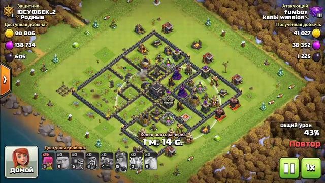 Планировка для 9ТХ и пример обороны смотреть онлайн