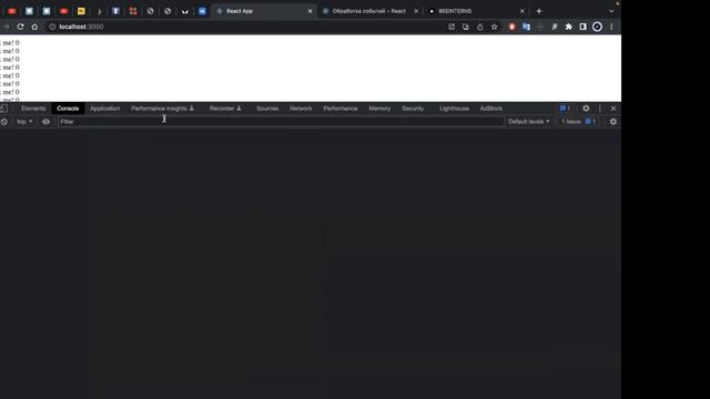 Обработка событий в React компонентах смотреть онлайн