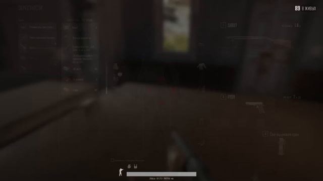 Топ истории, или как не надо играть! монтаж (PUBG) смотреть онлайн