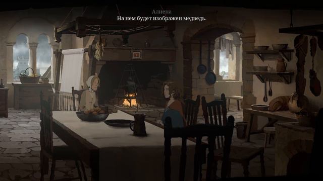 Ken Follett's The Pillars of the Earth #24 - РЕБЕНОК НЕ... смотреть онлайн