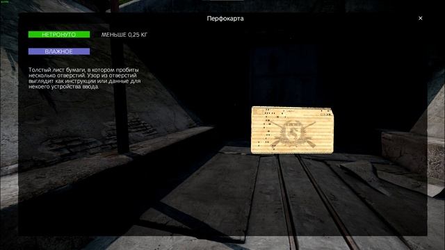 ОБЗОР ПАТЧА 1.19| DAYZ STANDALONE 1.19 смотреть онлайн