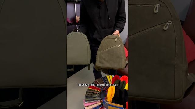 ДЯГ. BackPack W смотреть онлайн