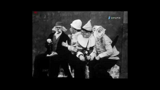 Принцесса Турандот смотреть онлайн