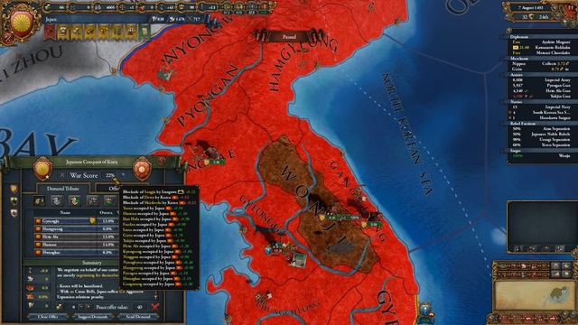Europa Universalis IV Let's Play Japan 12 смотреть онлайн
