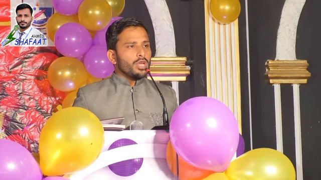 how to start a function in school | comparing for tilawat in urdu | naat comparing in urdu смотреть онлайн