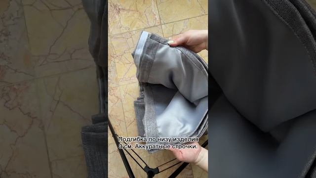 Обзор на шторы в ткани Блэкаут под лен, цвет серый смотреть онлайн