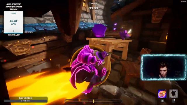 ВОТ И ВЕДЬМЫ И ОХОТНИКИ [ WITCH IT ] СТРИМ смотреть онлайн