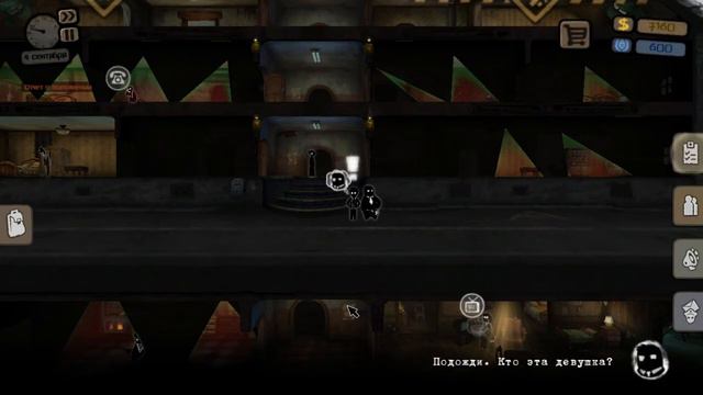 Beholder➤Прохождение➤Зарезали Карла смотреть онлайн