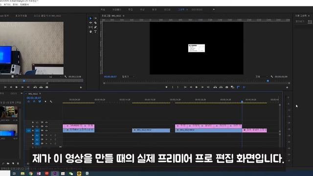 LG 34인치 울트라와이드 34WK650 모니터 리뷰 смотреть онлайн