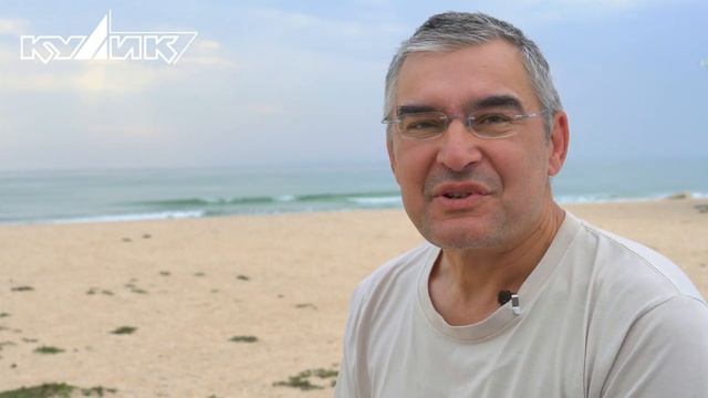 Крым-2020. Отзывы участников мастер-класса смотреть онлайн