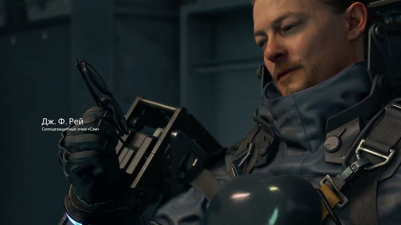 Death Stranding Director's Cut [RUS, без комментариев]. Часть 15: Путь к горному узлу.