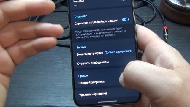 лучший мессенджер на 2023 или правильная настройка смотреть онлайн